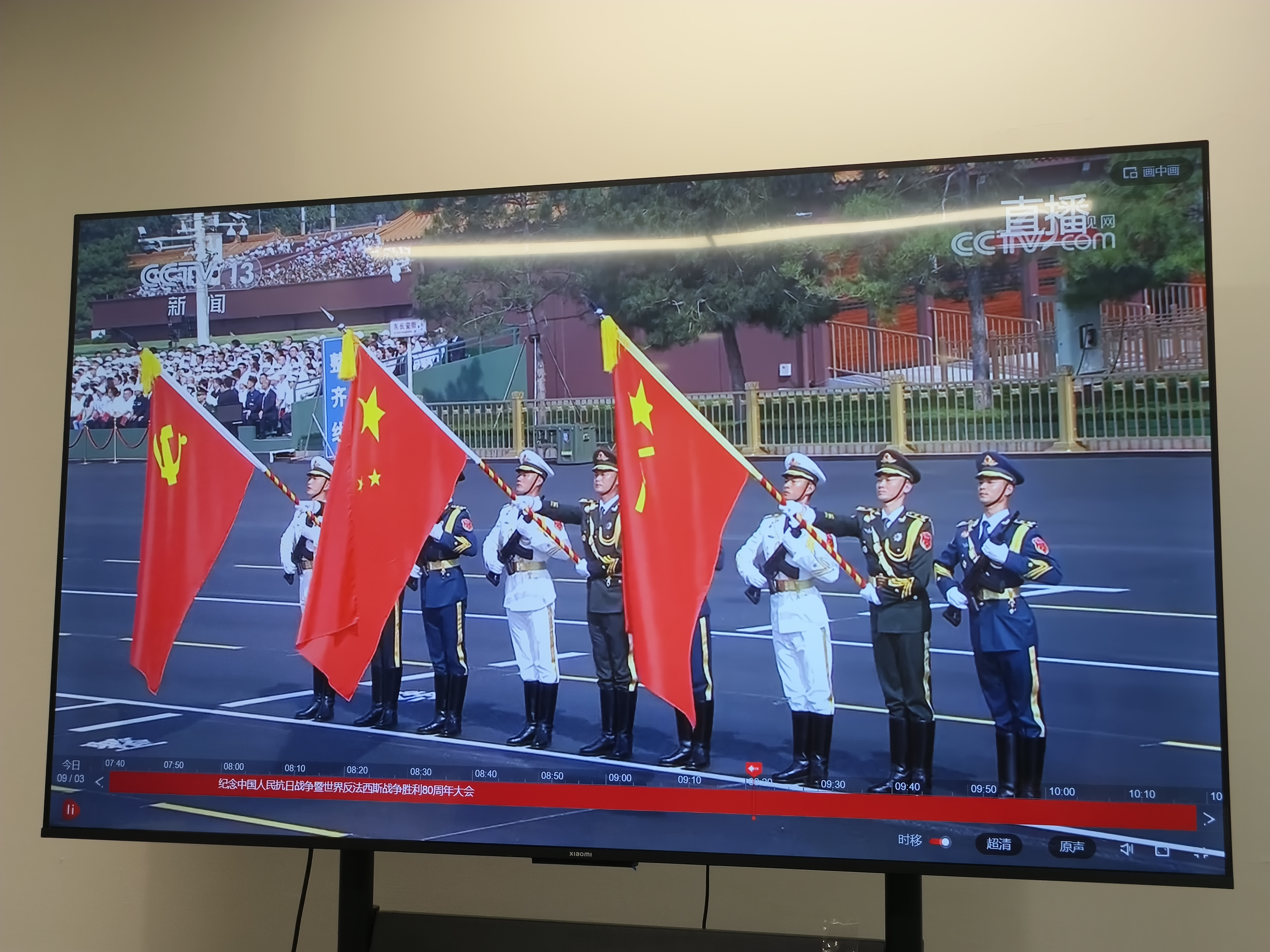 微信图片_20250903102337.jpg